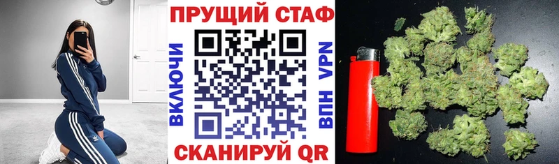 Галлюциногенные грибы Железногорск