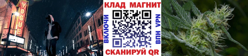 Названия наркотиков Железногорск Кокаин  Меф  MDMA  ГАШ  АМФ 