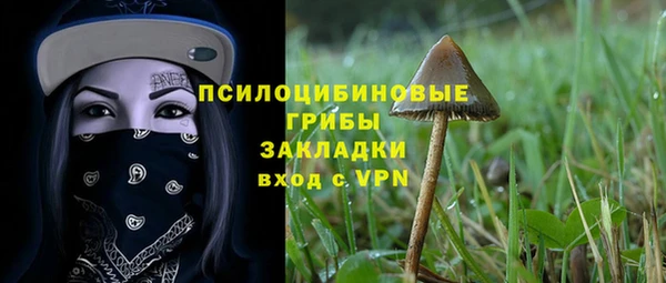 скорость mdpv Вязники