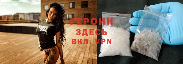 скорость mdpv Вязники