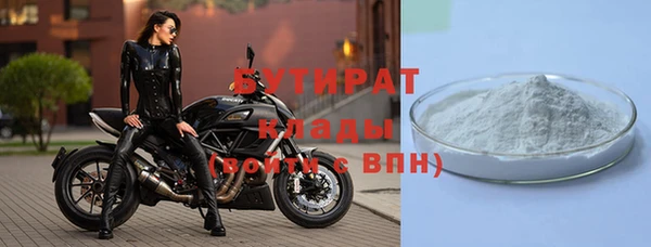 скорость mdpv Вязники