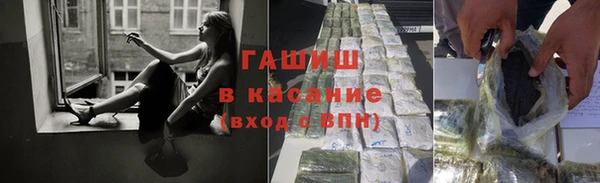 скорость mdpv Вязники
