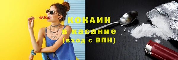 скорость mdpv Вязники