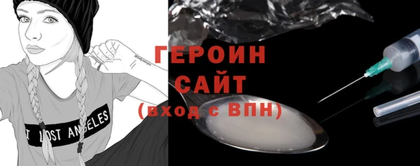 скорость mdpv Вязники