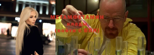 скорость mdpv Вязники