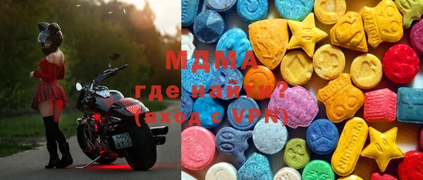 гидра Вязьма