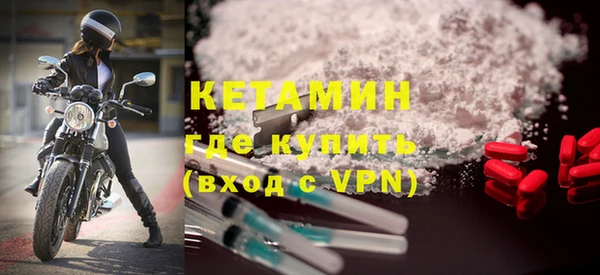 скорость mdpv Вязники