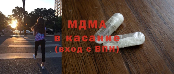 скорость mdpv Вязники