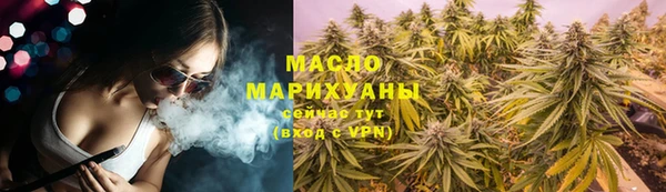 скорость mdpv Вязники
