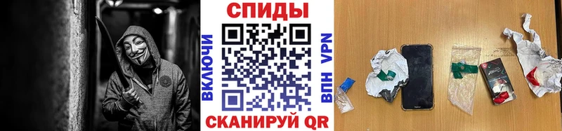 это наркотические препараты Железногорск Первитин кристалл