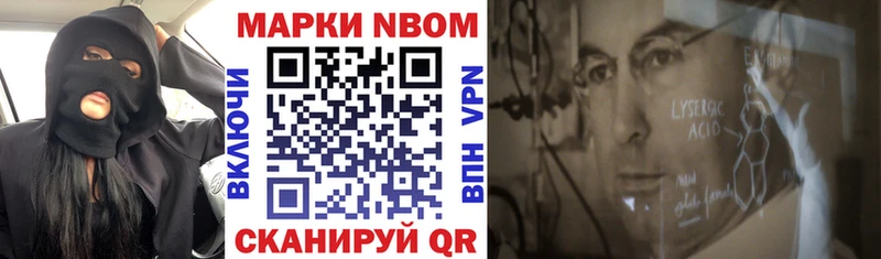 omg tor  Железногорск  Марки N-bome 1500мкг  где можно купить  